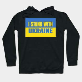 I STAND WITH UKRAINE Hoodie